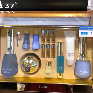 su:m37/苏秘37水漾清润水乳霜套装呼吸惊喜水分套盒护肤