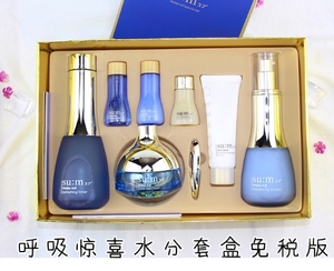 韩国sum37度呼吸惊喜水分套盒苏秘孕妇化妆品补水蓝色水乳套装